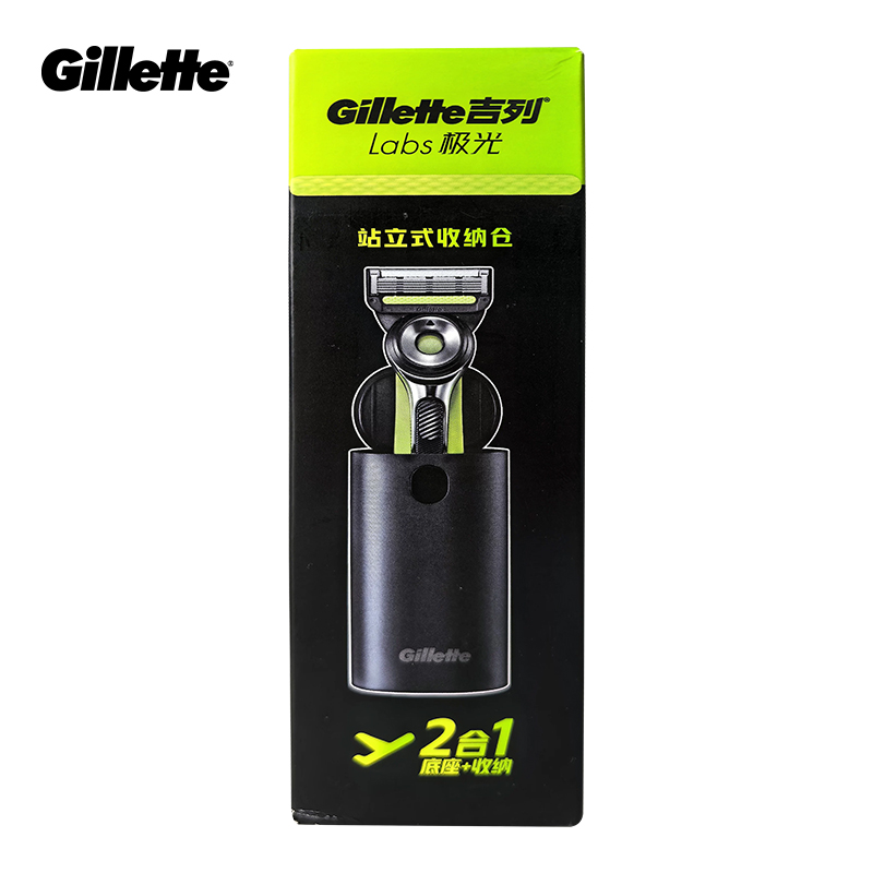 Коробка для бритвы Gillette La – обзор и цена Men'S Face Grooming